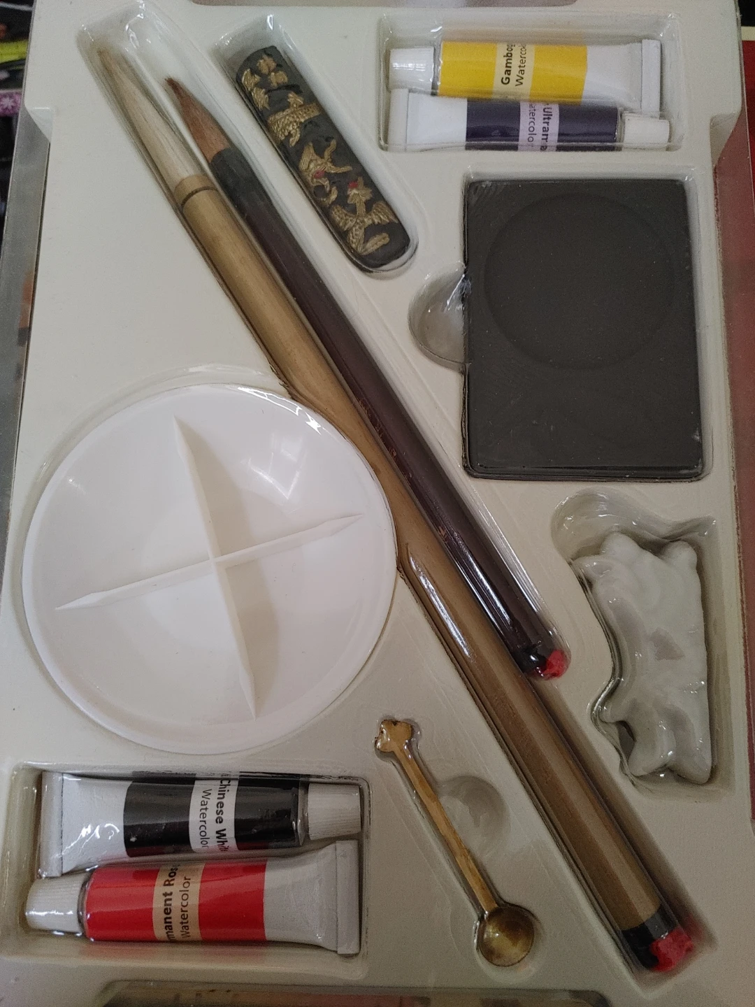 Reader's Digest Complete Chinese Brush Painting Set - photo 3