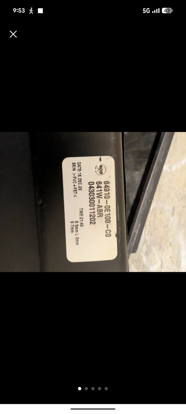 Car Trunk Cargo Cover - photo 2
