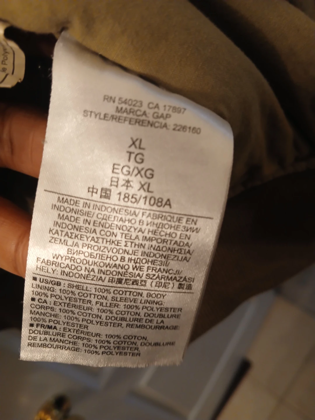 GAP Bomber Jacket - XL - Tan - photo 4