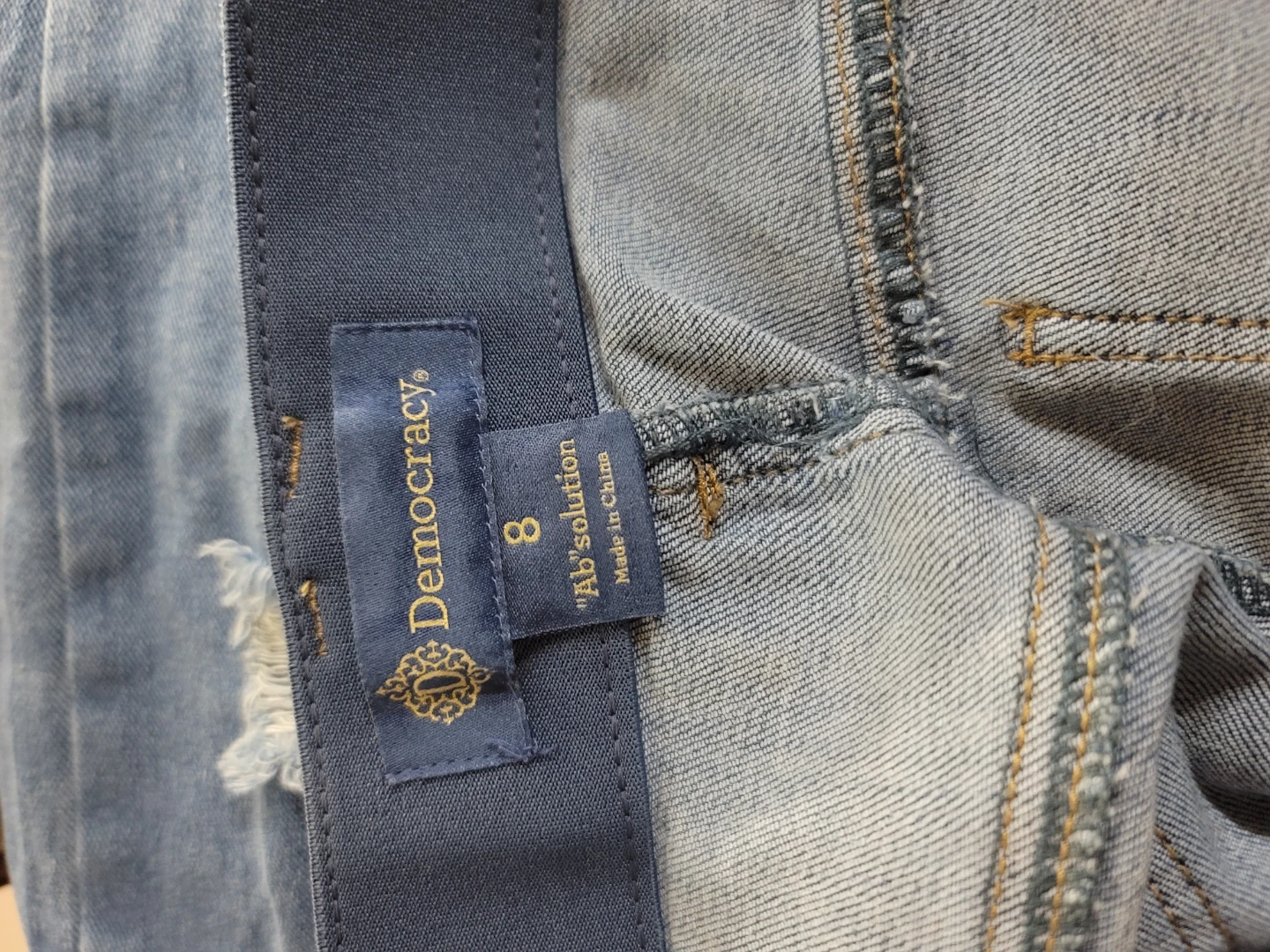 Democracy “Ab”solution Skyrise Wide Leg Cargo Patchwork Sz 8 - photo 5