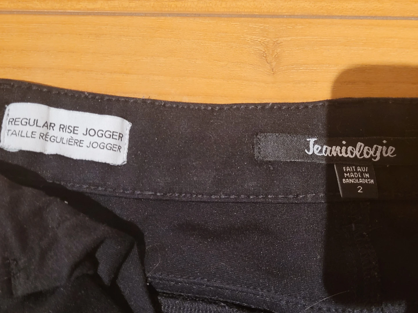 Jeanology Regular Rise Jogger Pants - Black Size 2 - photo 2
