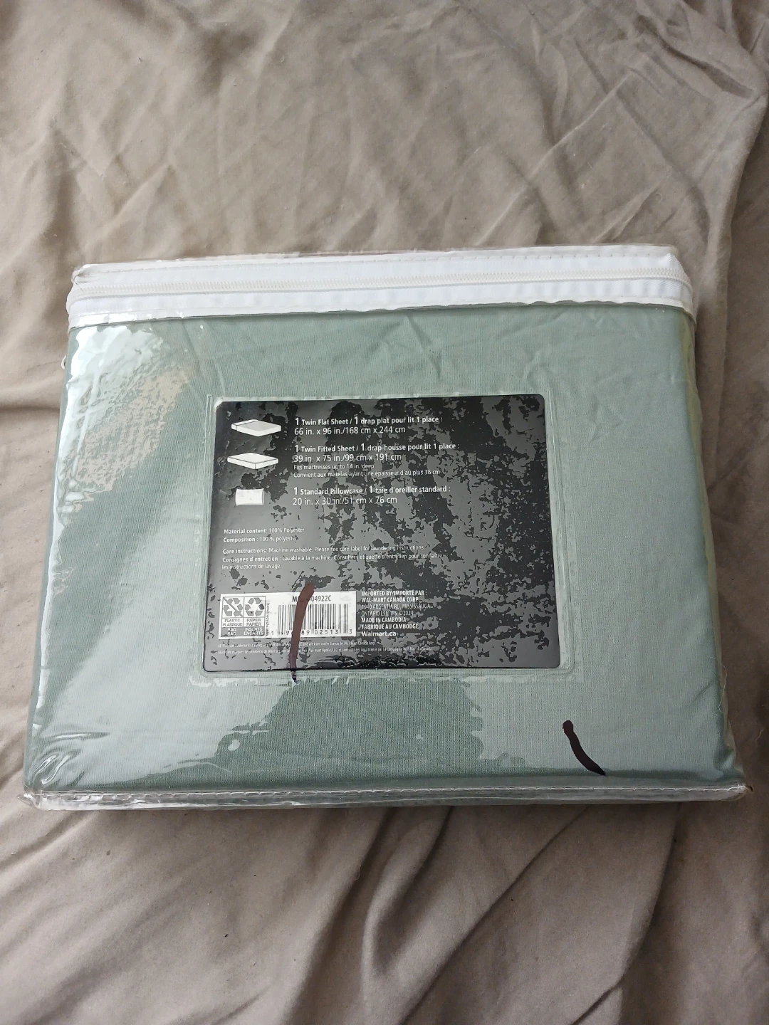 Mainstays Twin Microfibre Sheet Set - Light Green - photo 3