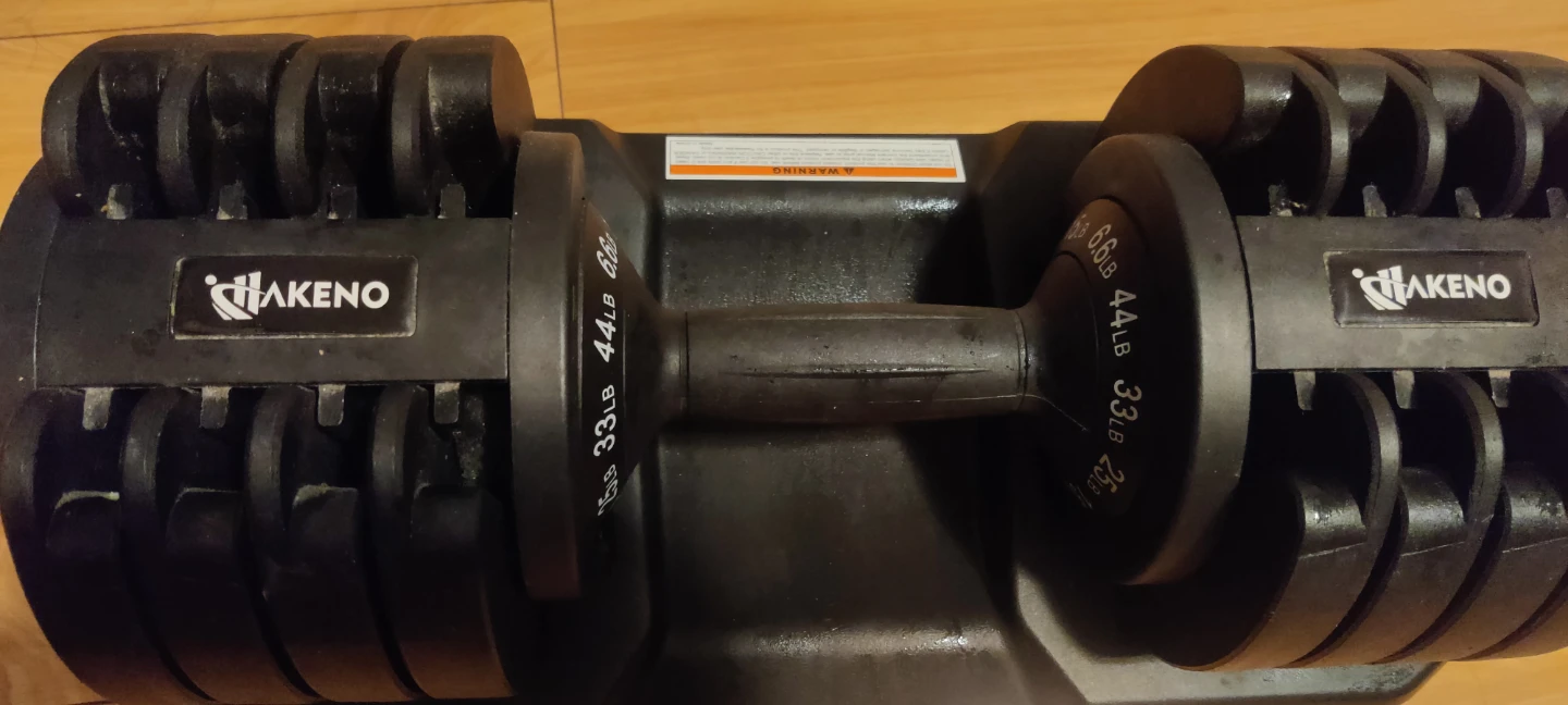 AKENO Adjustable Dumbbell