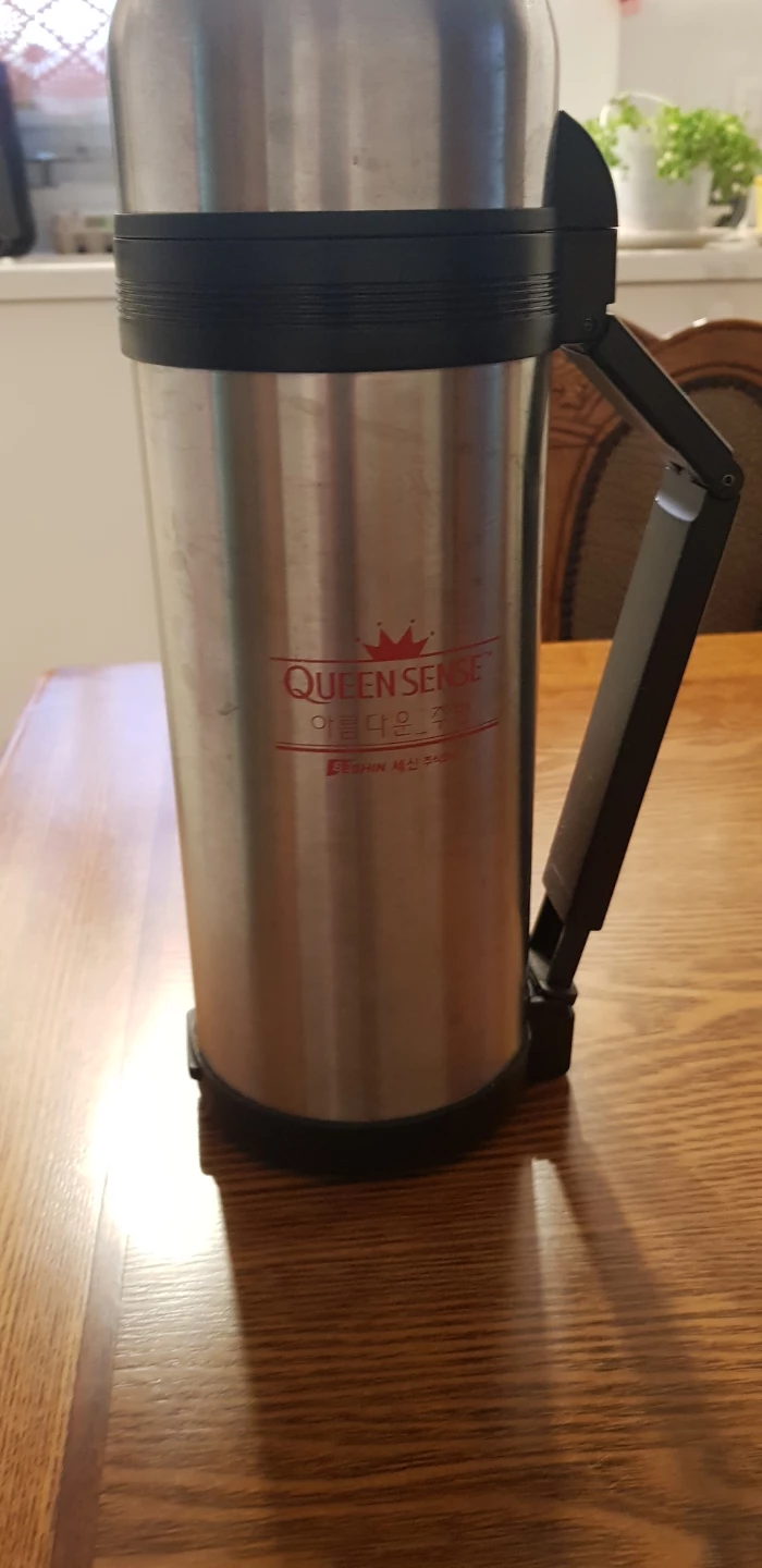 QUEENSENSE Thermal Carafe