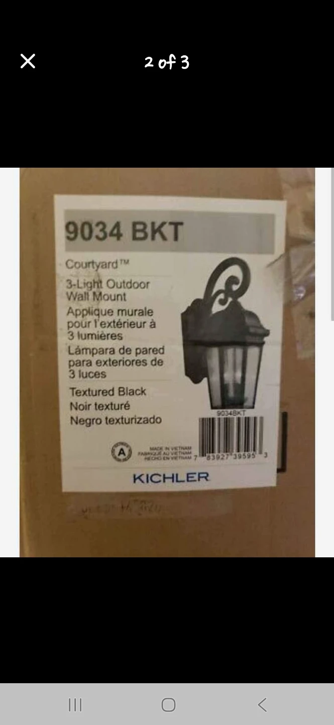 Kichler 9034BKT front lights - photo 2