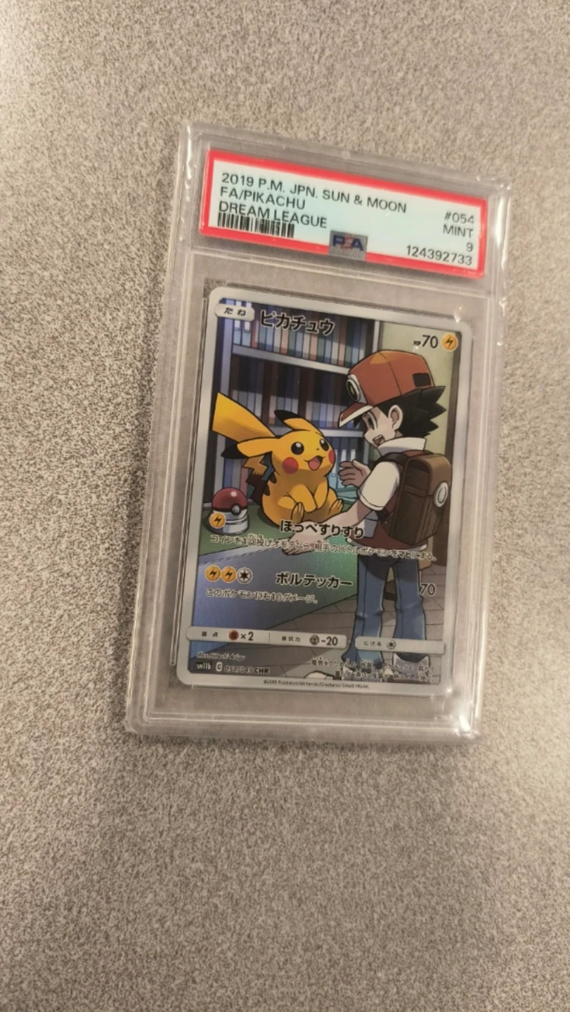 Assorted Pokémon Trading Cards - photo 2