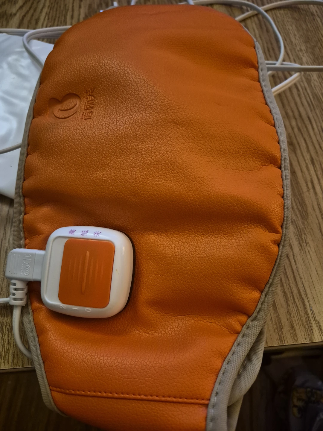 Orange Heated Massage Belt