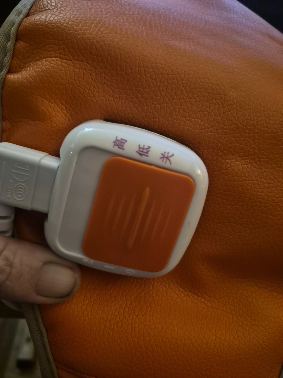 Orange Heated Massage Belt - photo 2