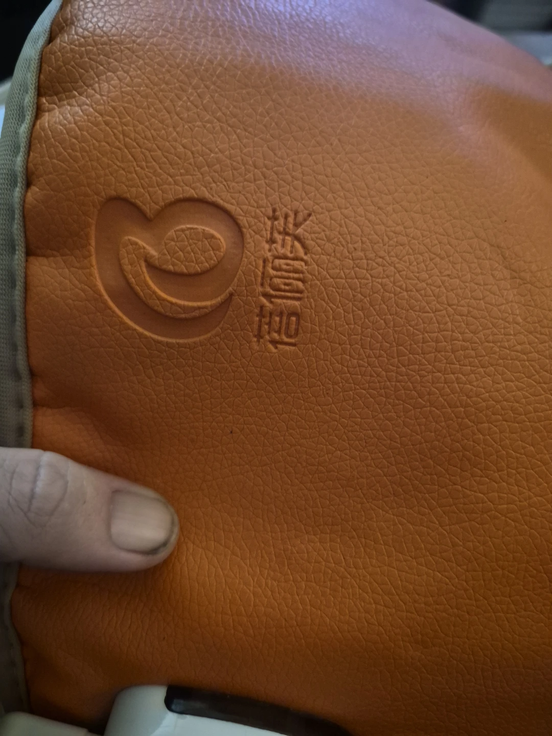 Orange Heated Massage Belt - photo 3