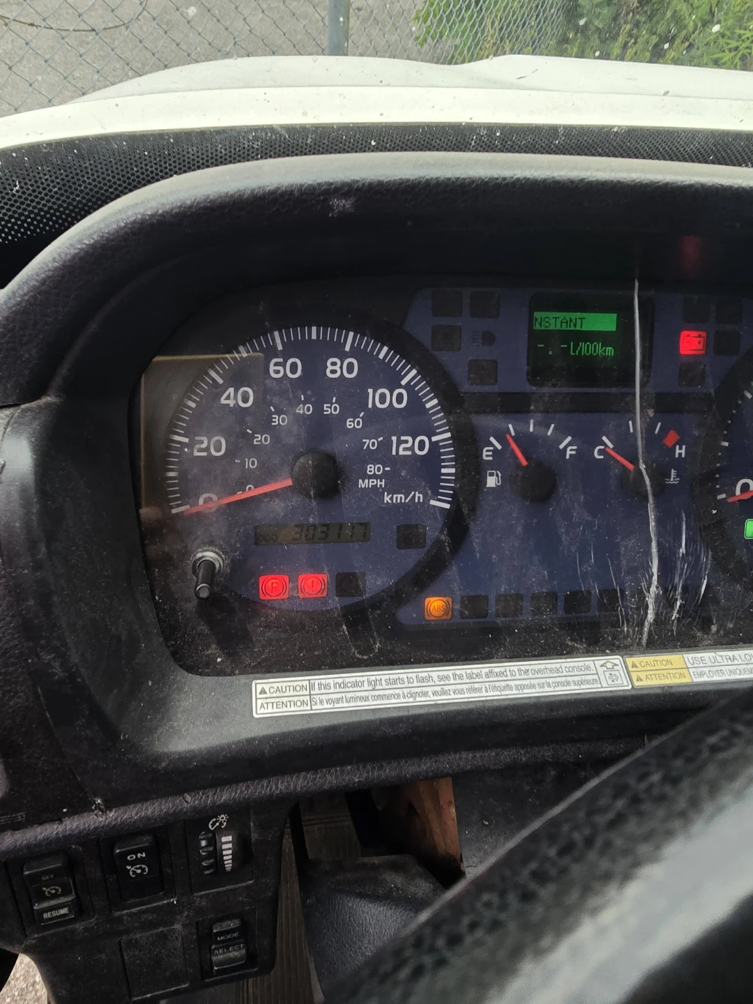 Refrigerated Truck