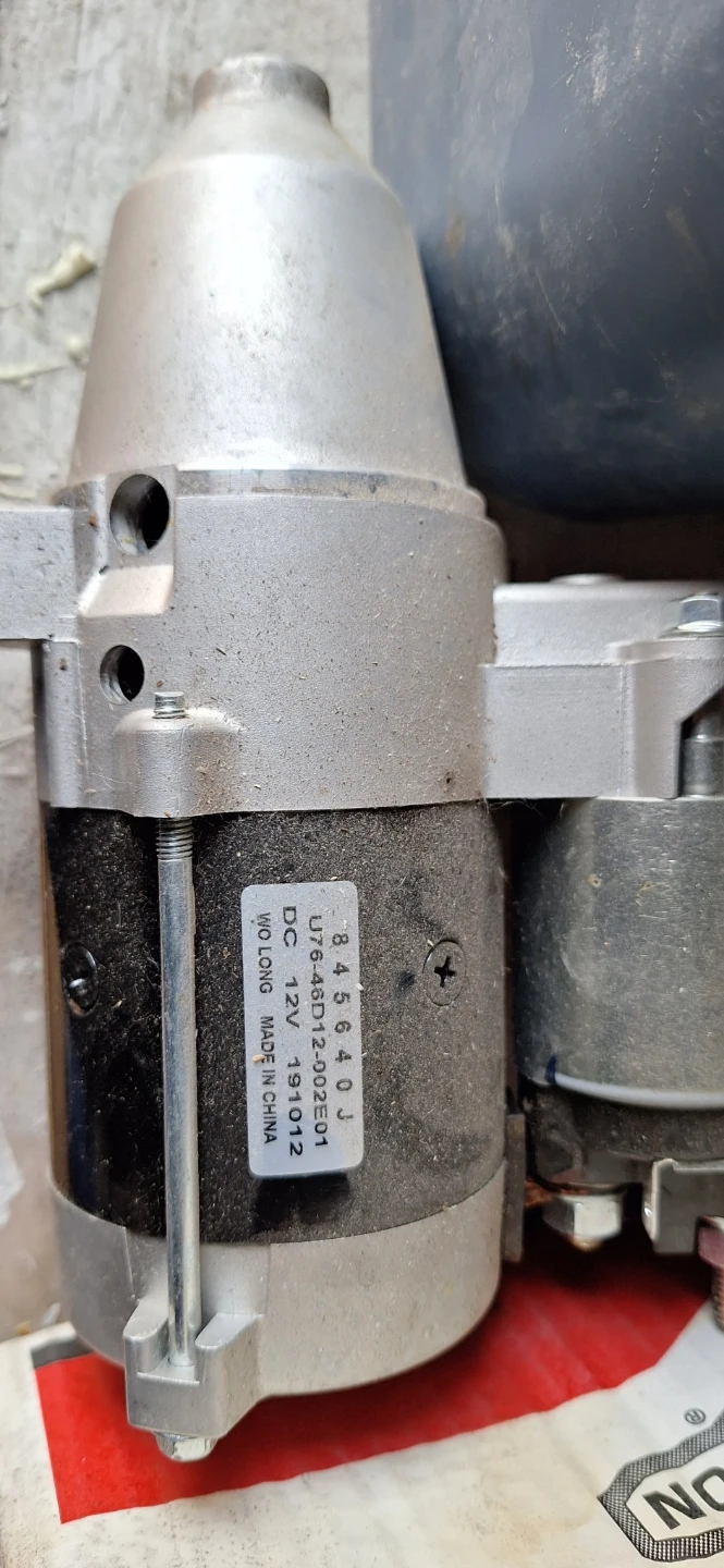 845760 Starter motor - photo 2