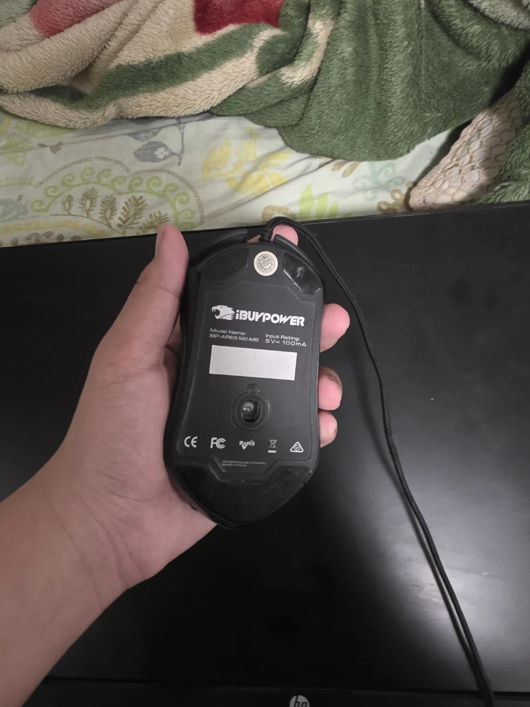 Wired iBUYPOWER Gaming Mouse - photo 4