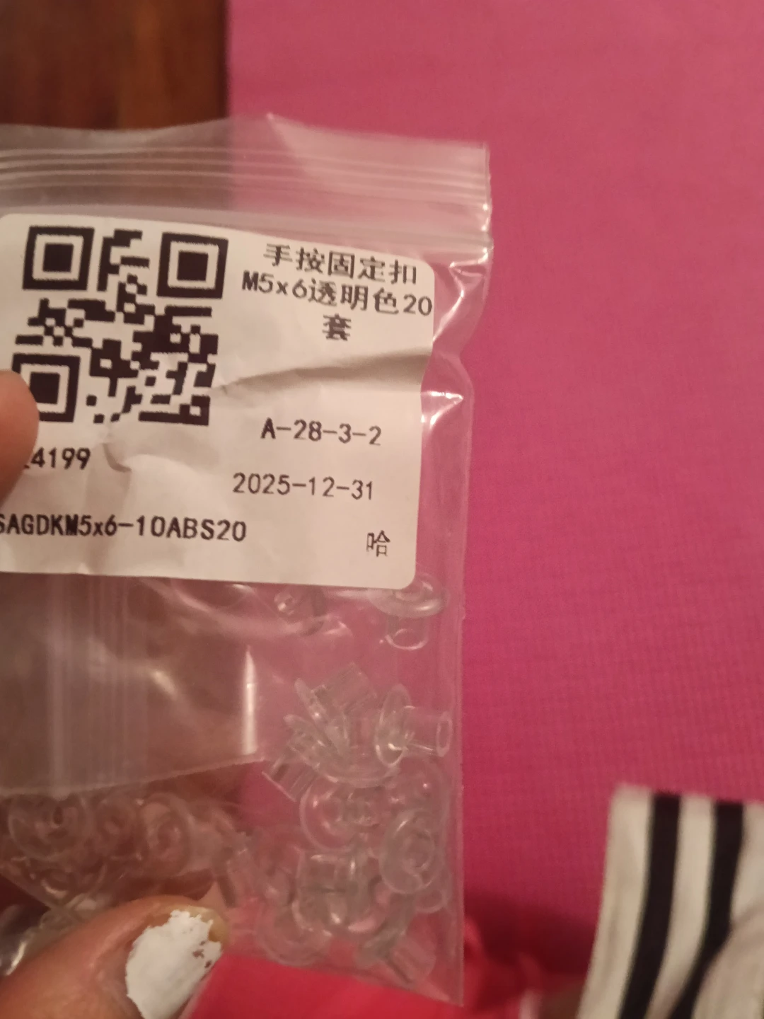 M5x6 Transparent Fasteners (20 pcs)