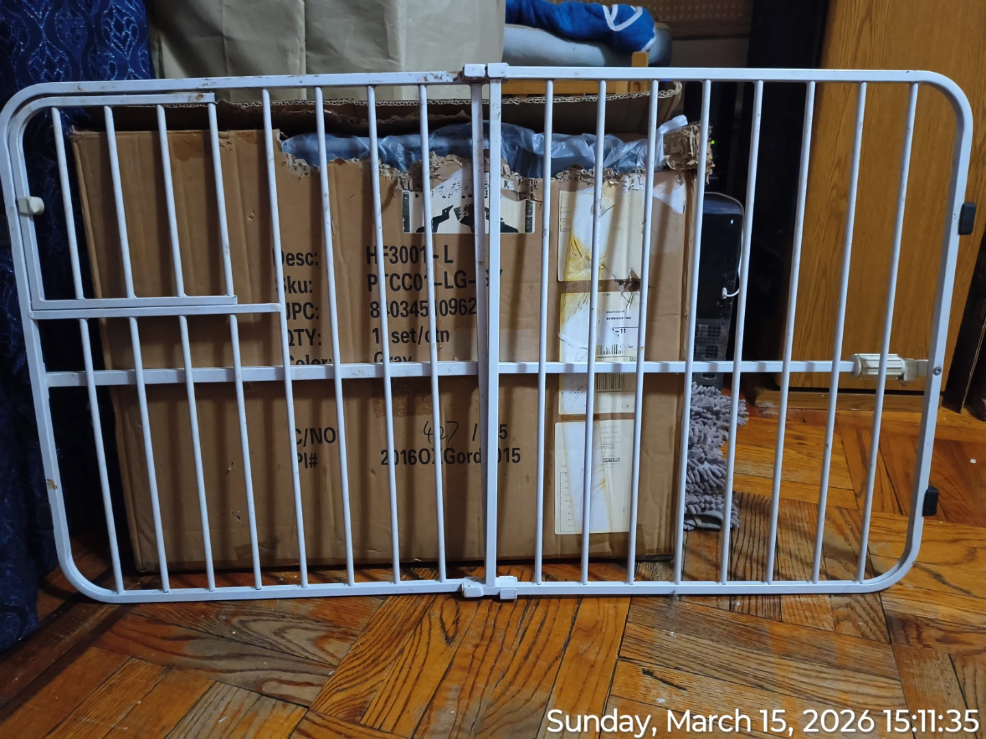 Pet OR Baby Gate - photo 2