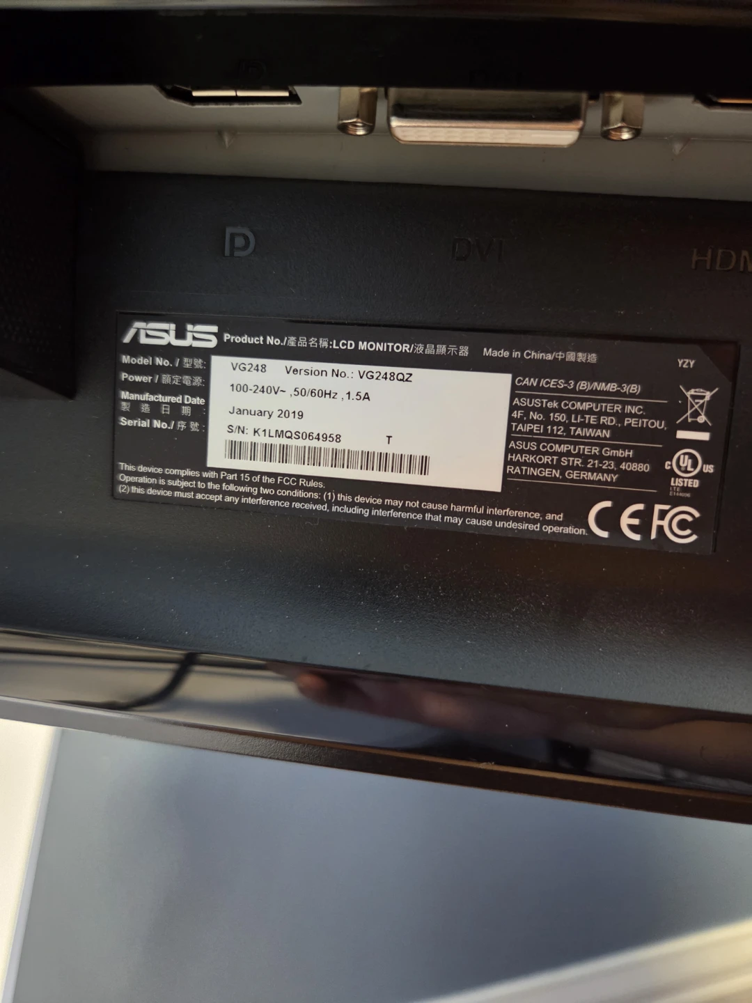 ASUS VG248QZ LCD Monitor - photo 2