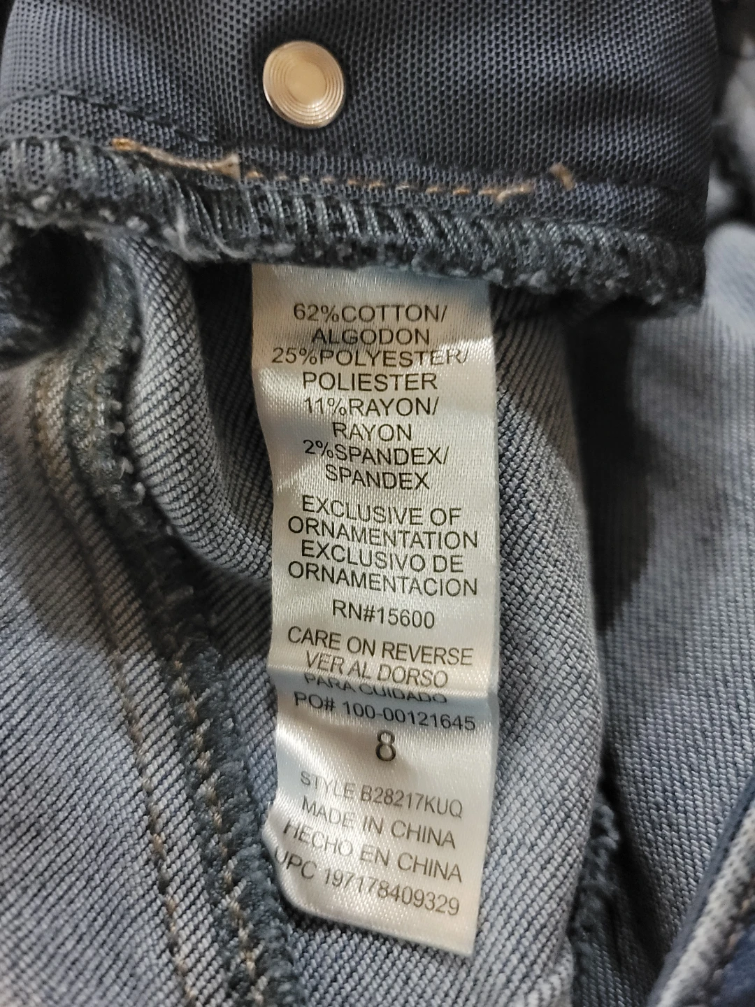 Democracy “Ab”solution Skyrise Wide Leg Cargo Patchwork Sz 8 - photo 2