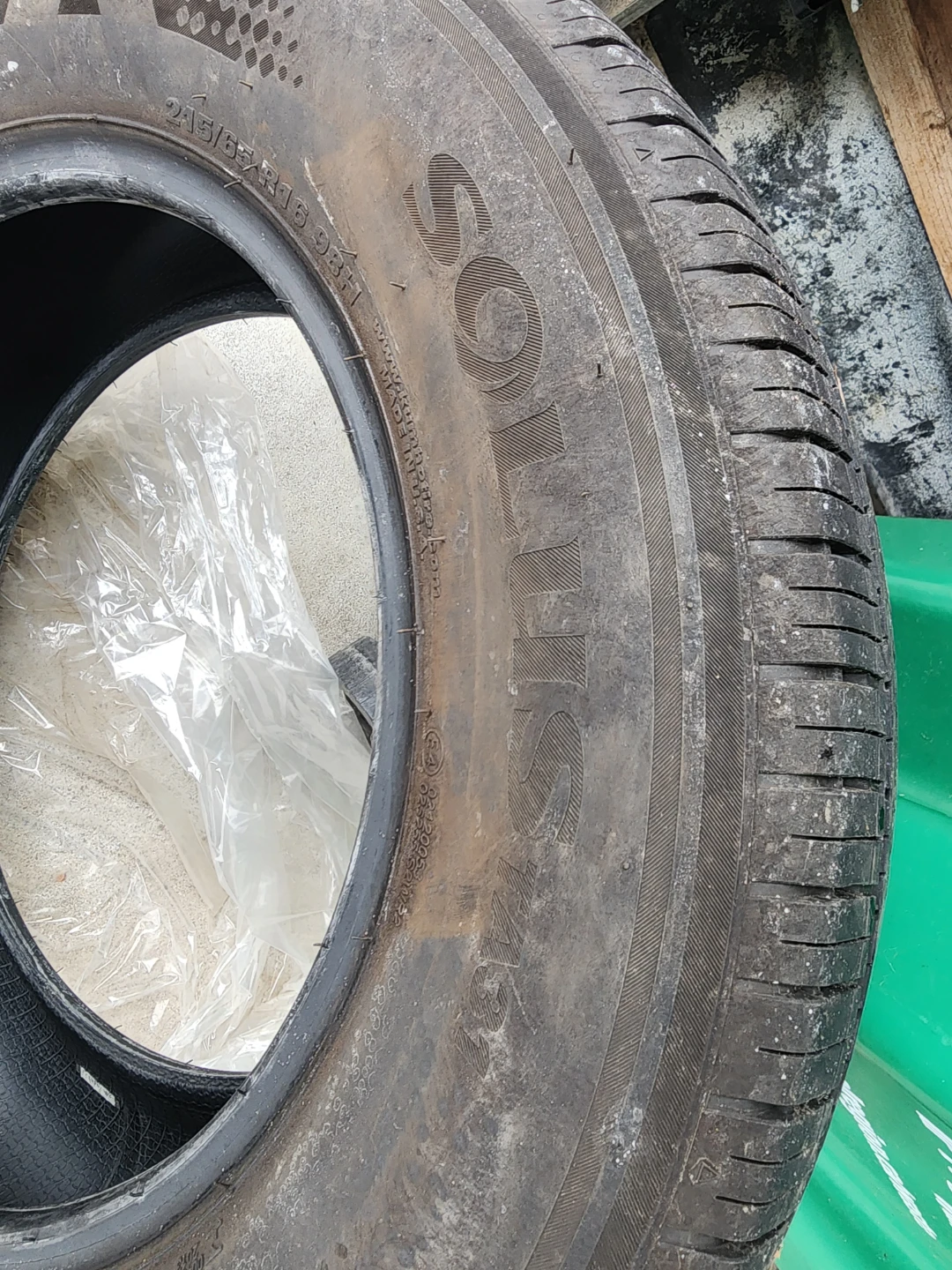Kumho Solus 215/65R16 98H Tire - photo 4
