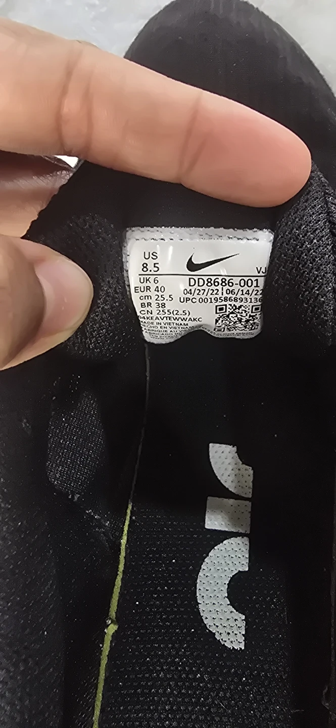 Nike Running Shoes DD8686-001 - photo 4