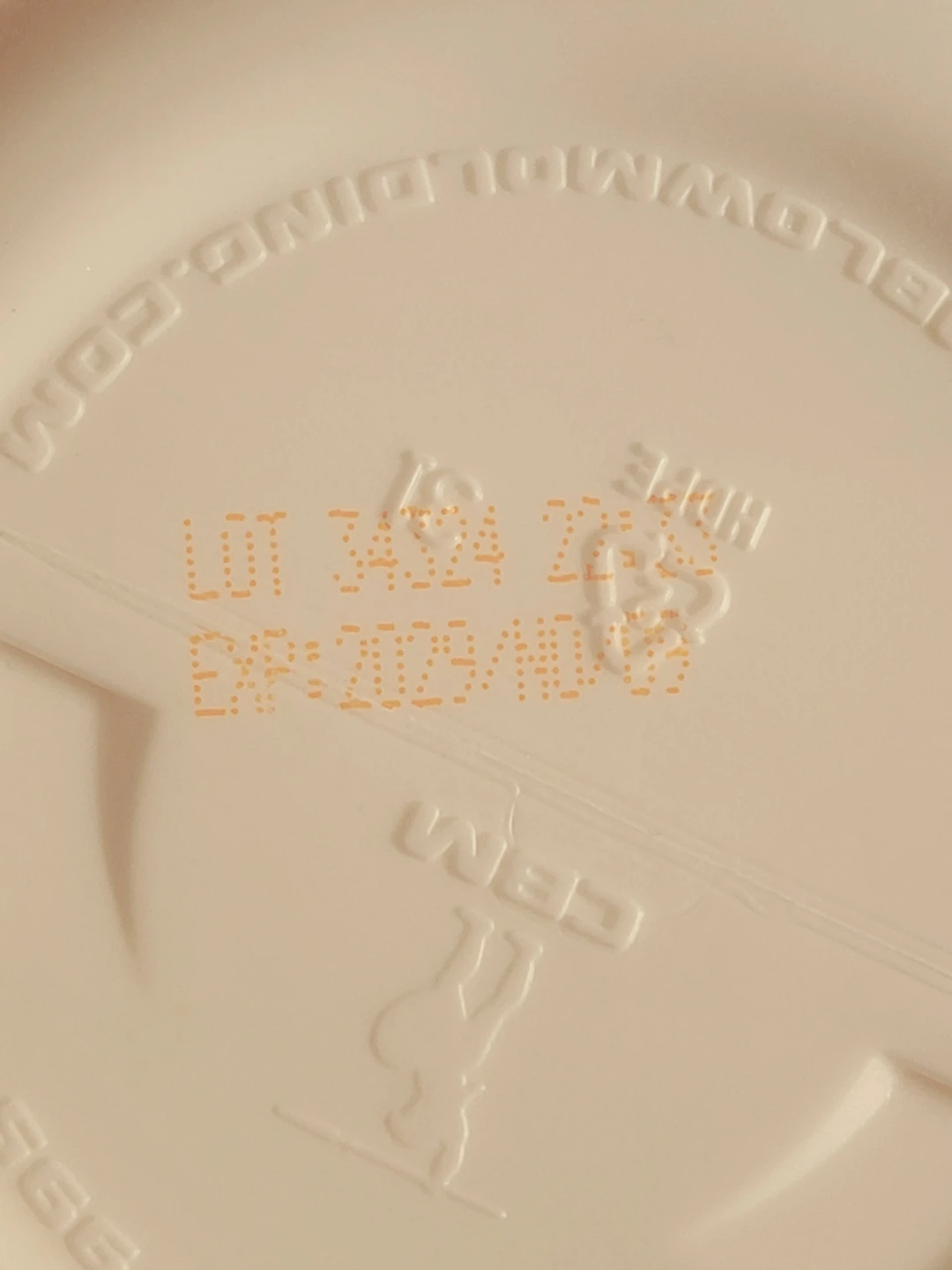BN☆W.C.M •COLLAGEN PEPTIDES •UNFLAVORED POWDER☆ (227g) - photo 2