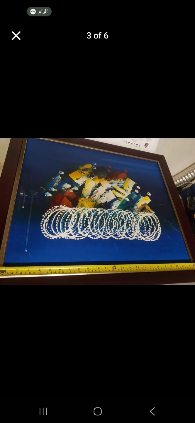 Van Hussen Original Oil Framed Abstract Bicycle Peleton Painting - photo 3