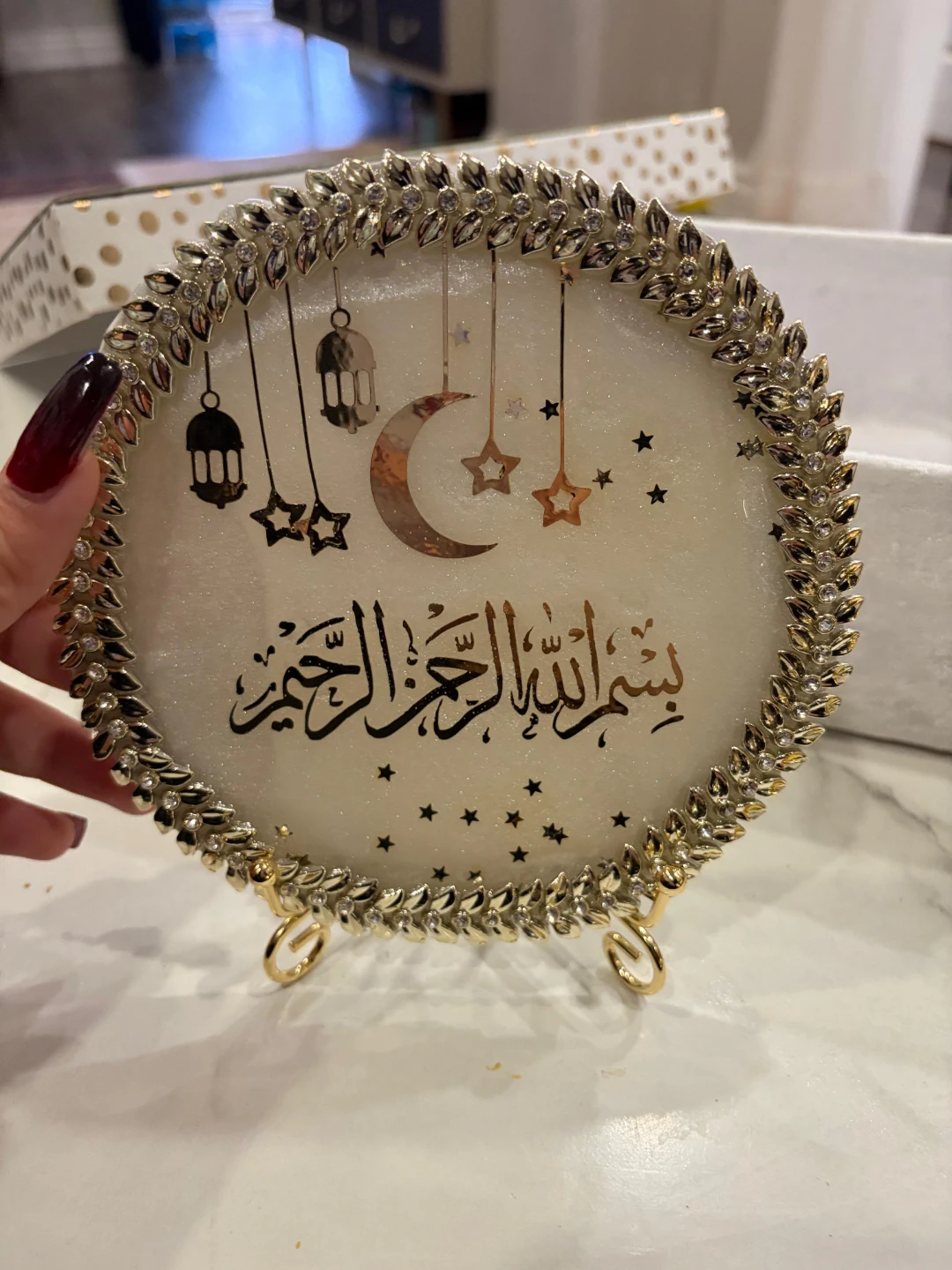 Islamic Calligraphy Decorative Set - photo 5