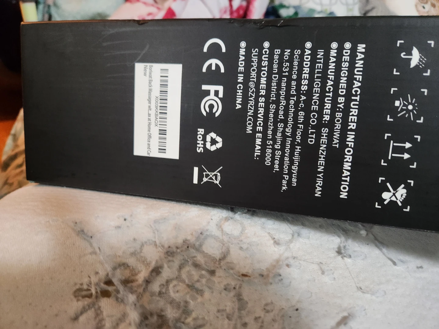Boriwat Shiatsu Massage Cushion R7 - photo 4
