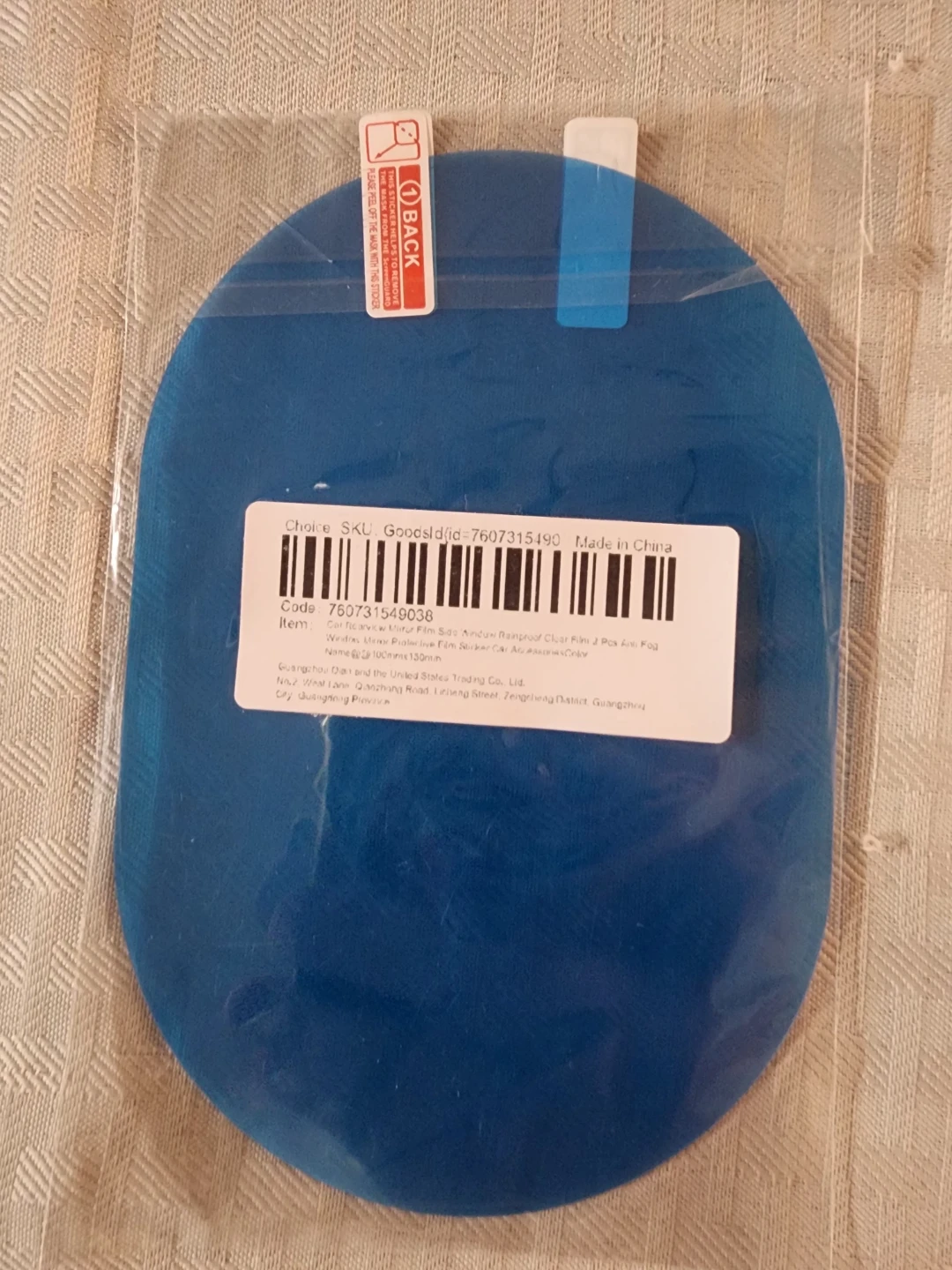 Car side mirror Protective Film