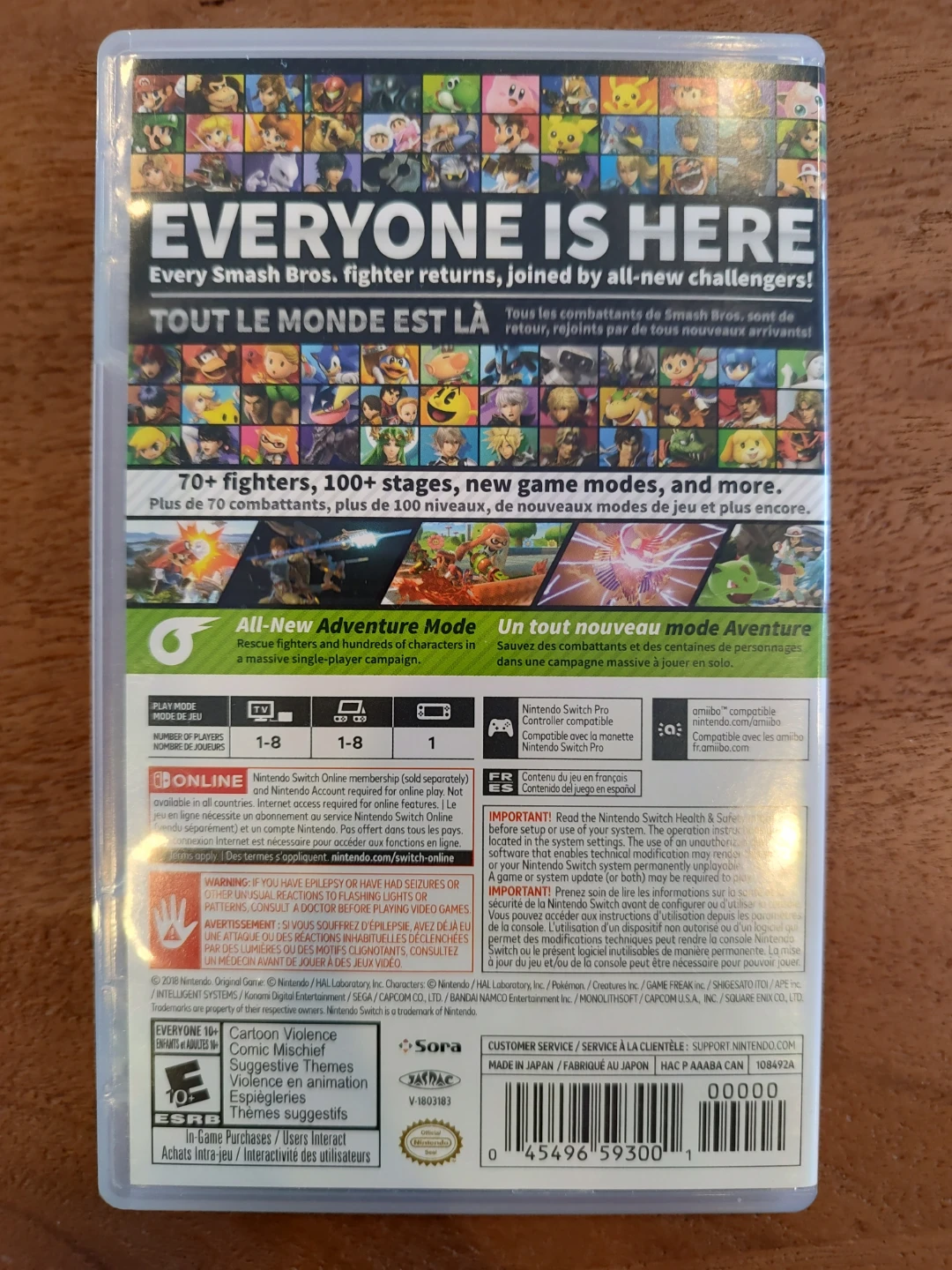 Super Smash Bros Ultimate - photo 2