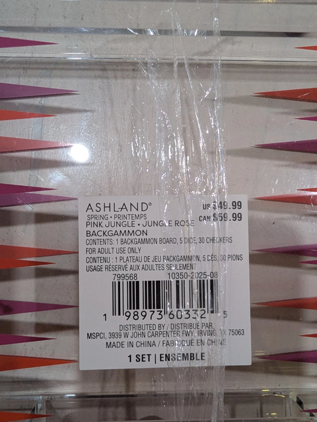 Ashland Backgammon Set - Pink Jungle Rose - photo 3