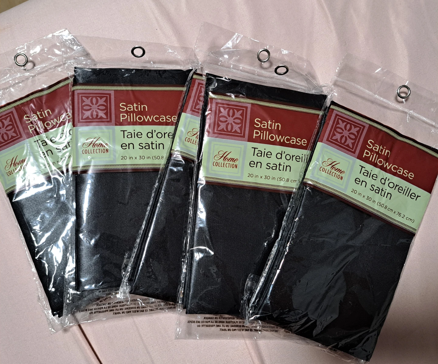Home Collection Satin Pillowcases - Black (Set of 4)