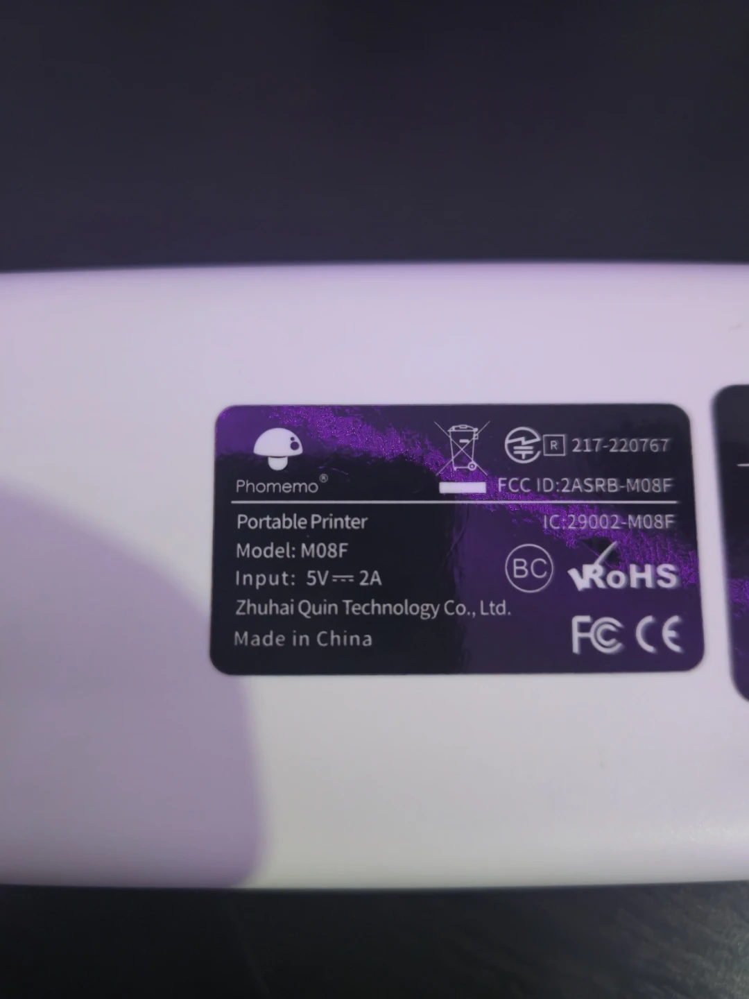 Phomemo M08F Portable Printer - photo 5