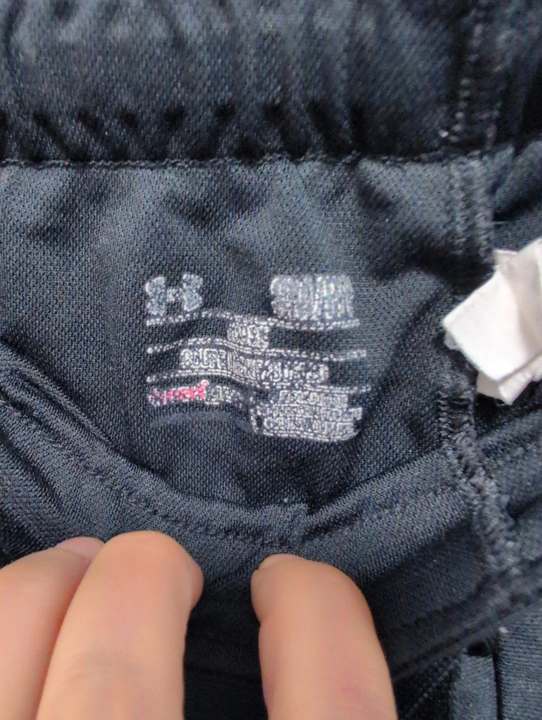 Under Armour Black Athletic Shorts - photo 5