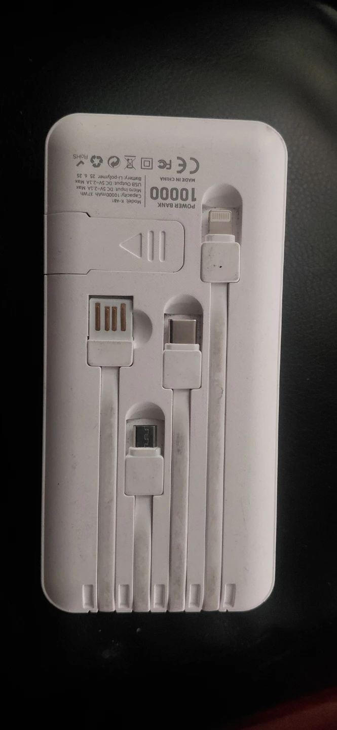 White 10000mAh Power Bank with Built-in Cables - photo 2