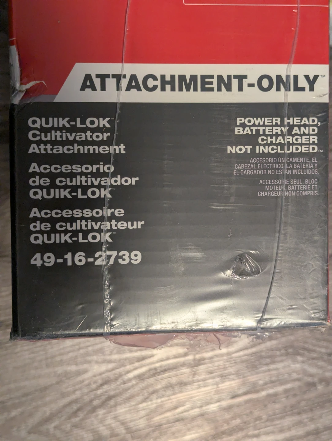 Milwaukee M18 FUEL QUIK-LOK Cultivator Attachment - photo 3