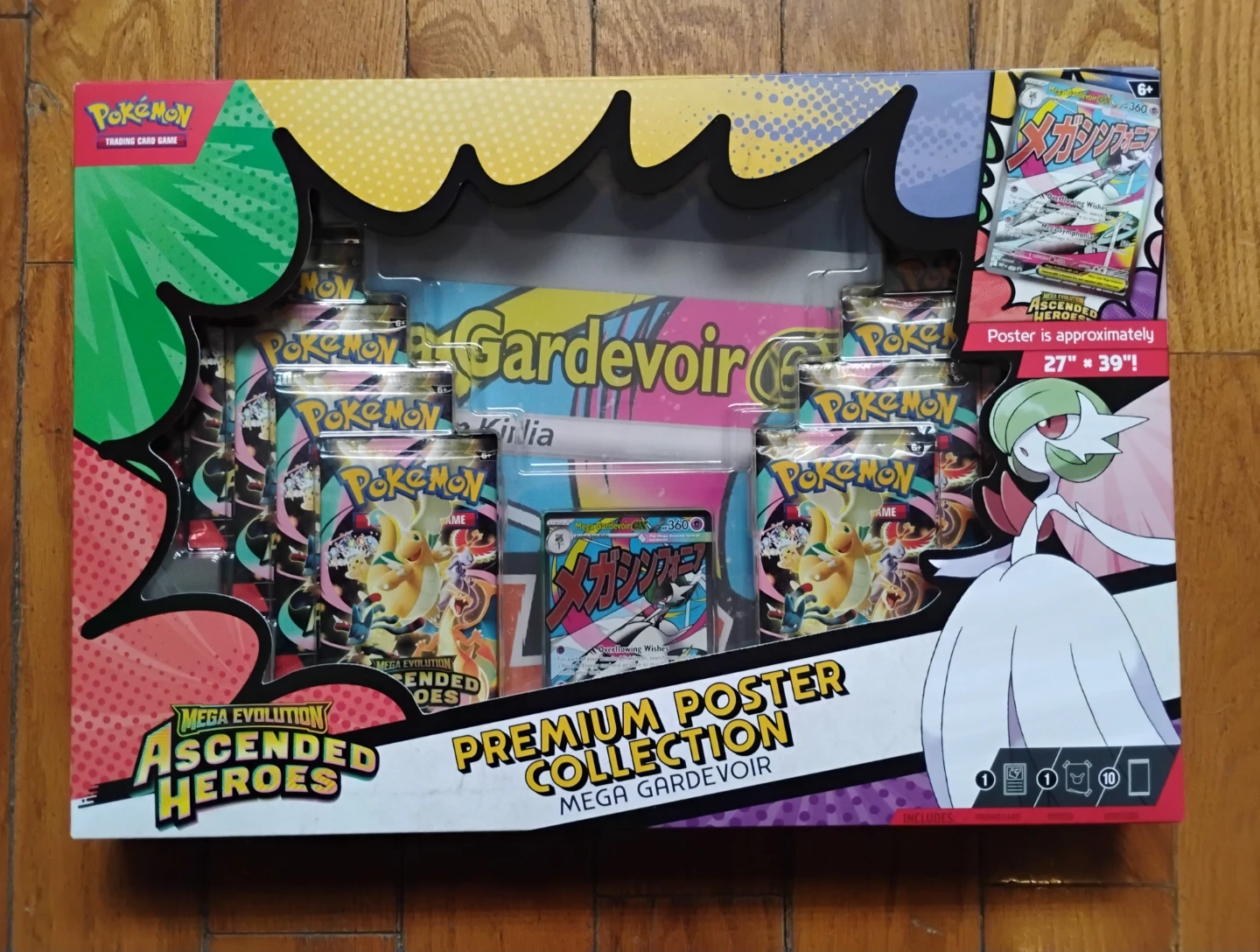 Pokémon Mega Evolution Ascended Heroes Gardevoir Premium