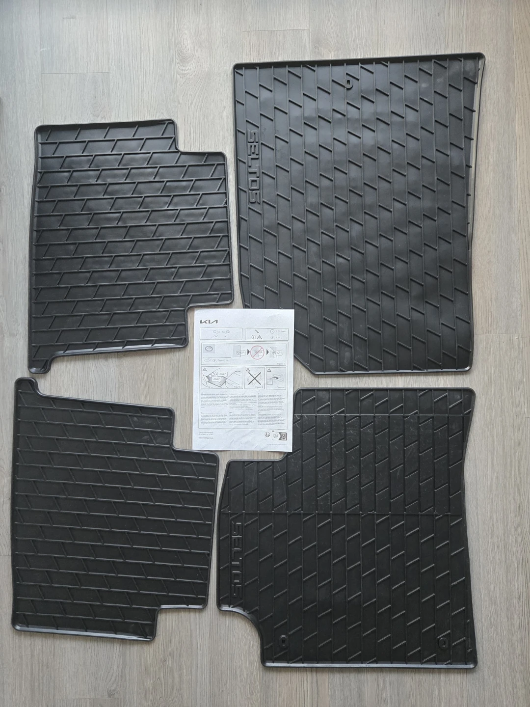 KIA Seltos All-Weather Floor Mats Set - photo 2