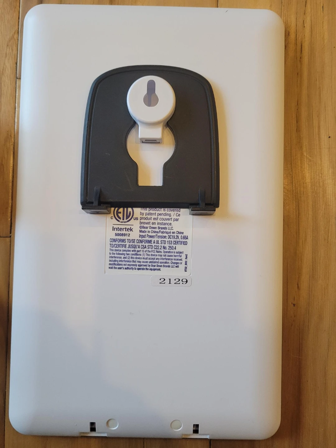 SAD Lamp - photo 2
