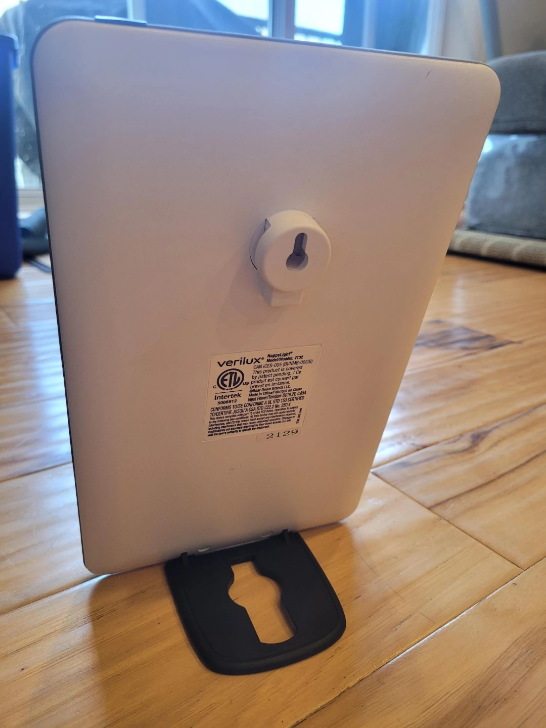 SAD Lamp - photo 4