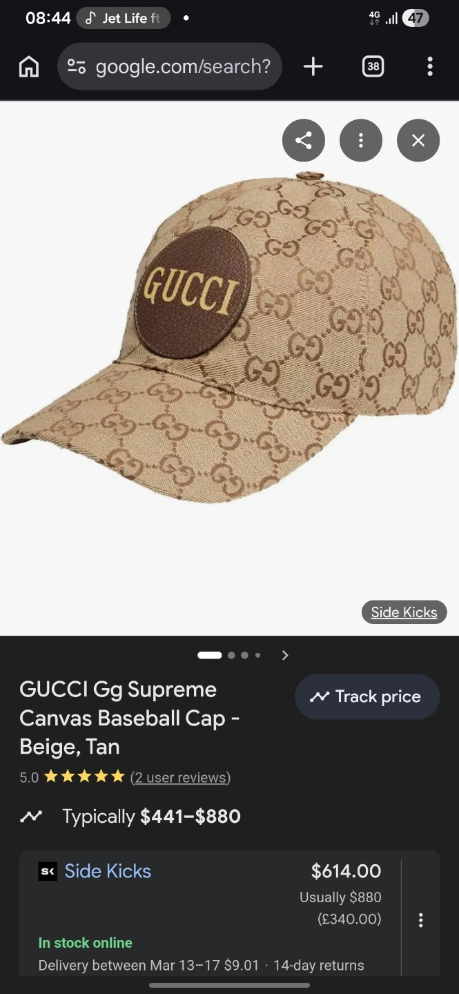 GUCCI GG Supreme Canvas Baseball Cap - Beige