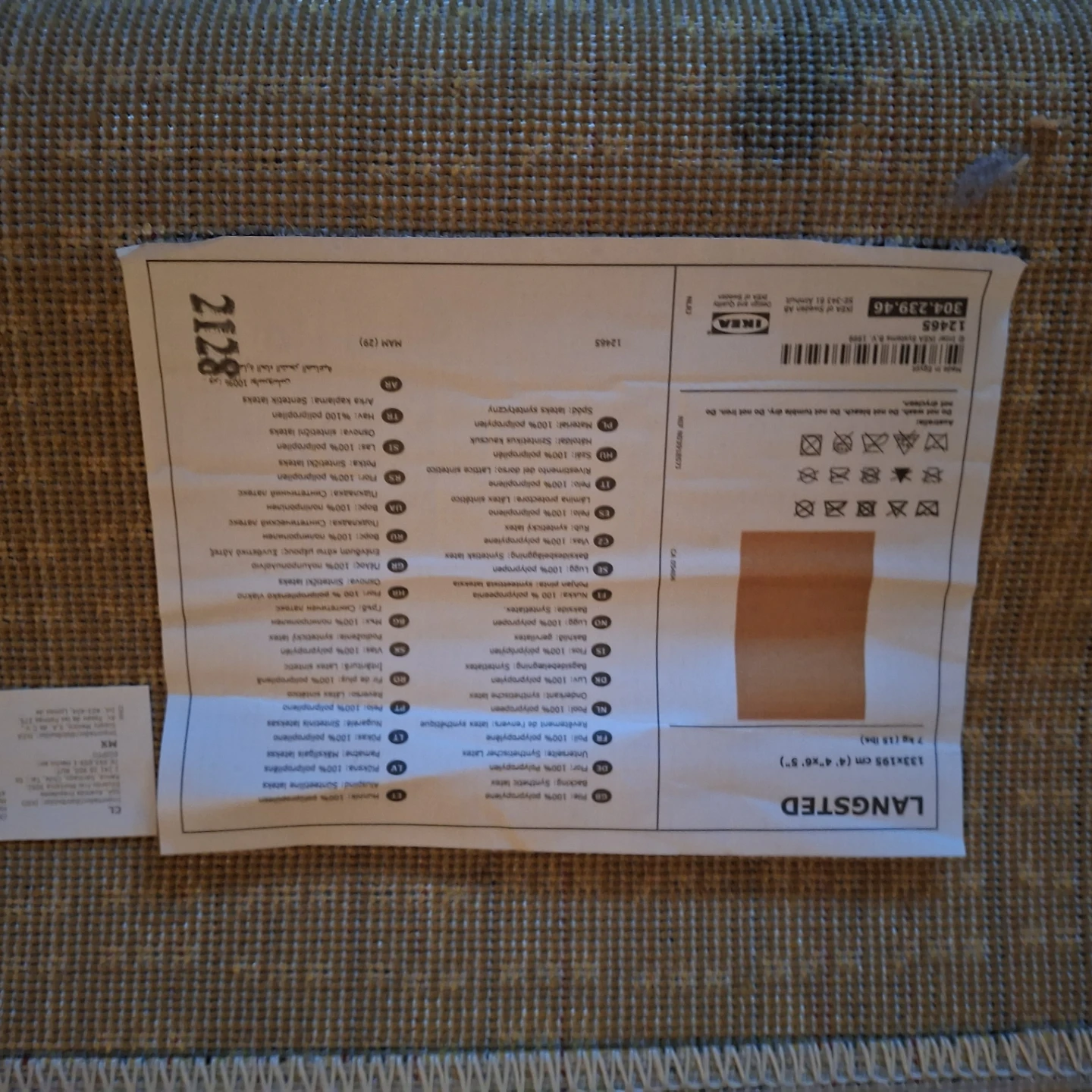 IKEA LANGSTED Rug *some coffee stains* - photo 2