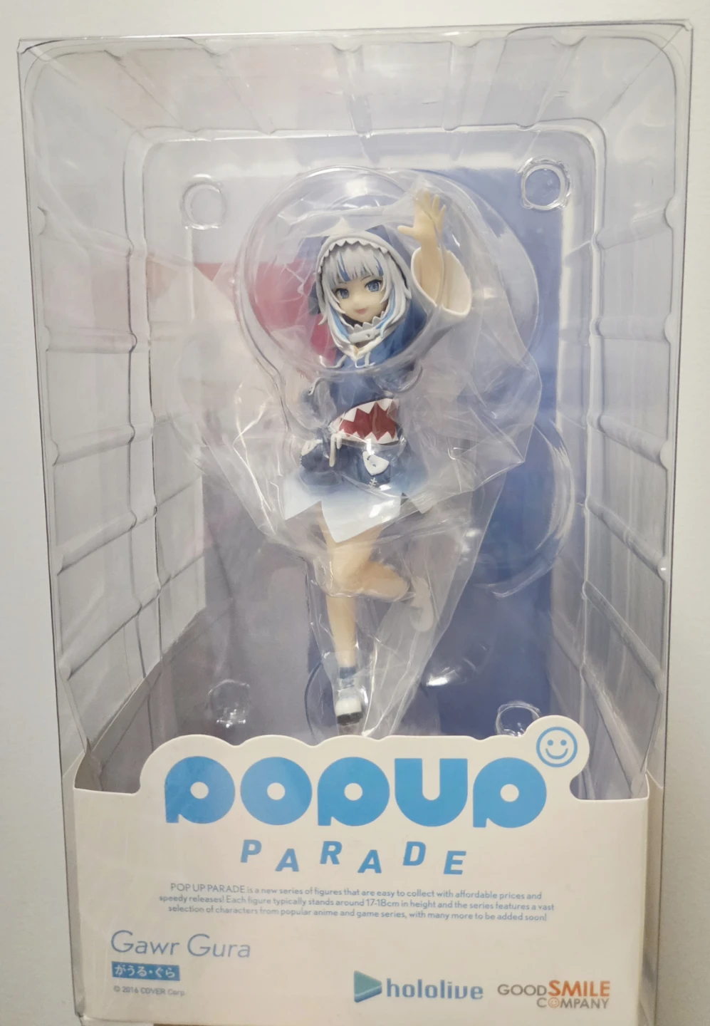 POP UP PARADE Gawr Gura Figure