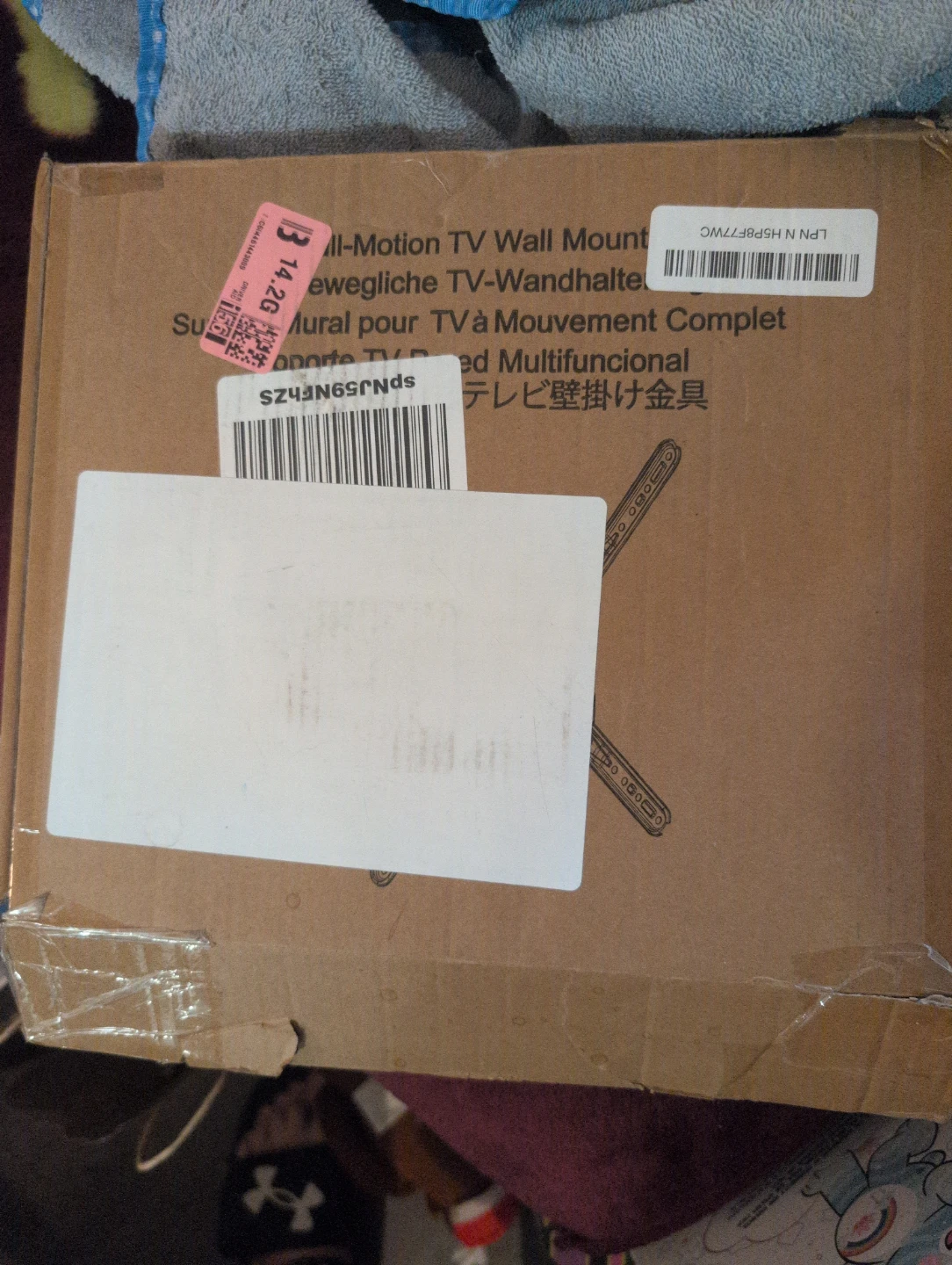 Full-Motion TV Wall Mount