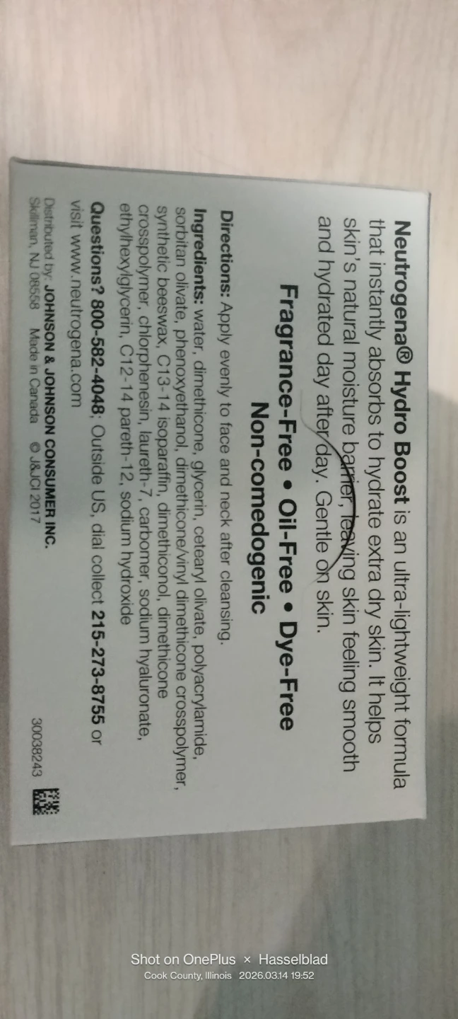 Neutrogena Hydro Boost Gel-Cream Sample Tubes (24 count) - photo 3