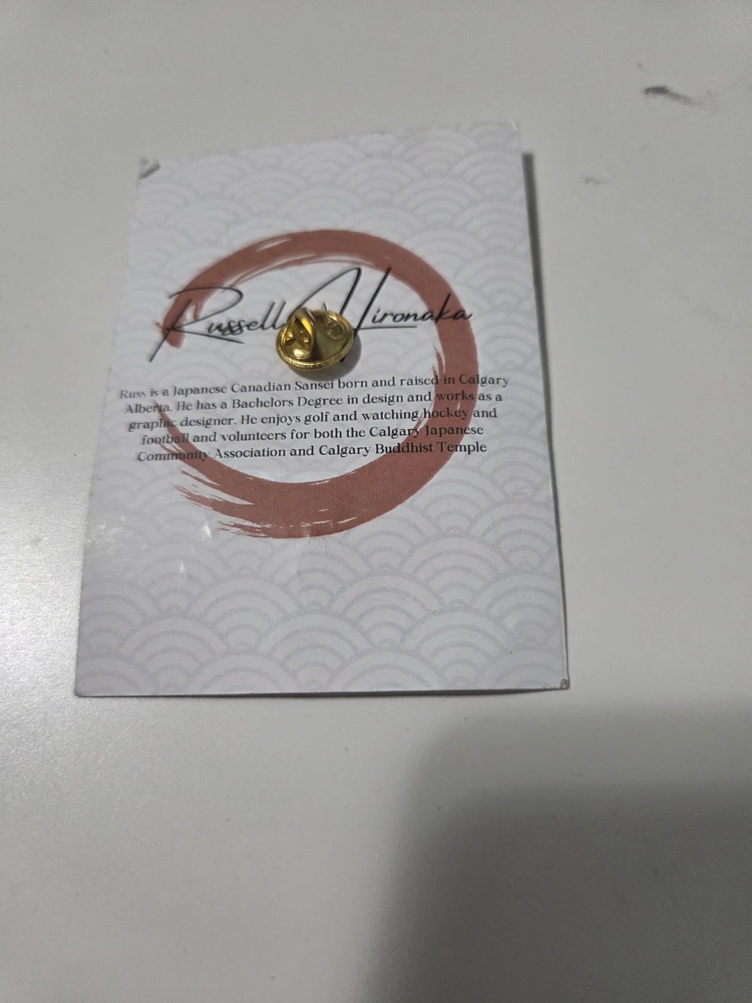 Sushi Lover Shiba Inu Enamel Pin - photo 2