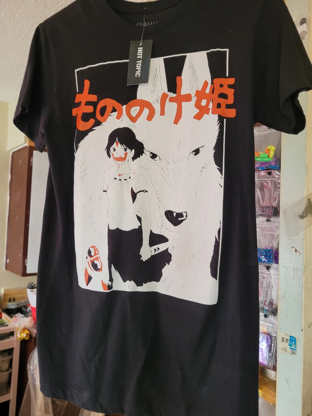 Hot Topic Princess Mononoke Graphic T-Shirt