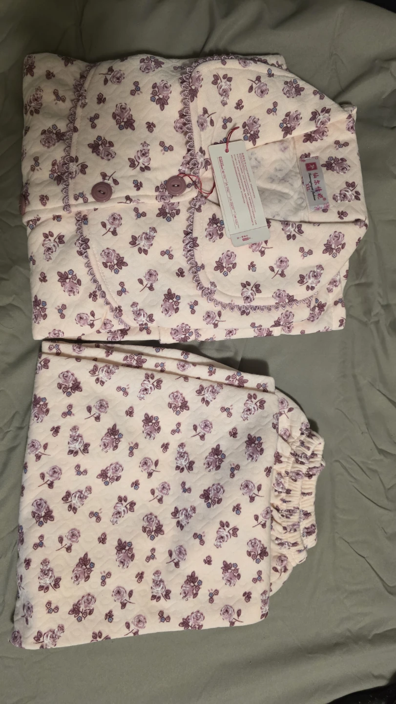 Women's Pajama
