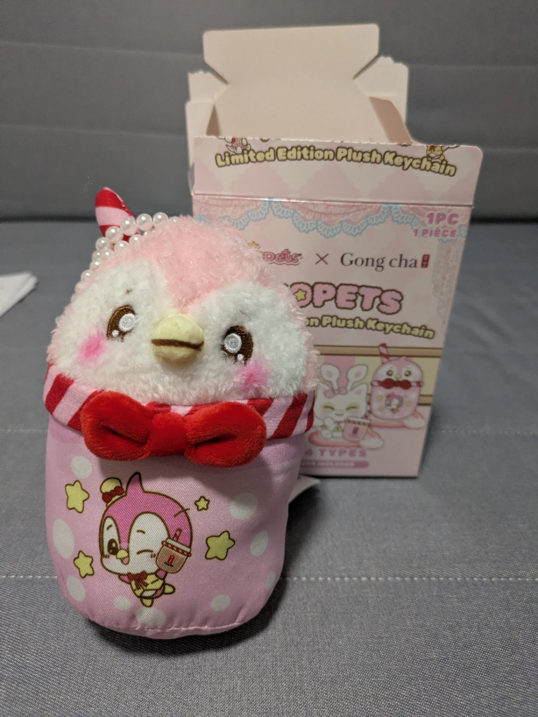 Neopets x Gong Cha Blind Box - Strawberry Bruce