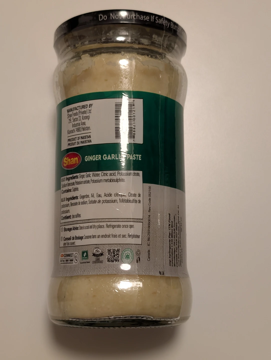 Shan Ginger Paste Jar - NEW! - photo 2