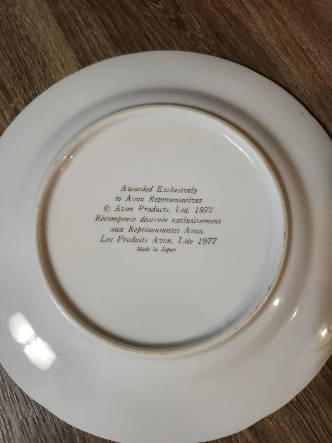 Avon Winter Scene Collector Plate 1977 - photo 2