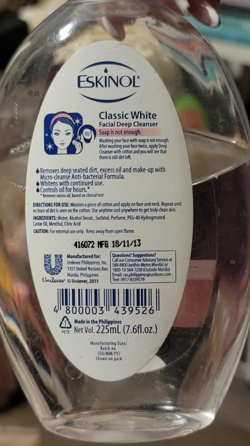 Eskinol Classic White Facial Deep Cleanser 225ml - photo 2